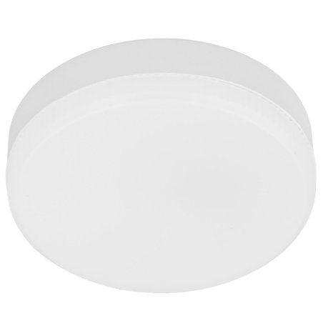 Лампа светодиодная ЭРА Б0036552 LED GX-15W-840-GX53