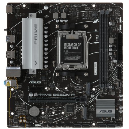 Материнская плата ASUS PRIME B650M-R, Socket AM5, AMD B650, 2xDDR5, 4xSATA, 2xM.2, 1xPCIe 4.0 x16, 1xPCIe x1, 1xHDMI, 1x 2.5Gb LAN, 2xUSB-A 3.2 Gen 1, 4xUSB-A 2.0, 3x3.5 мм, 7.1, mATX