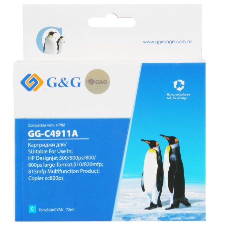 Картридж струйный G&G GG-C4911A голубой (72мл) для HP DJ 500/800C