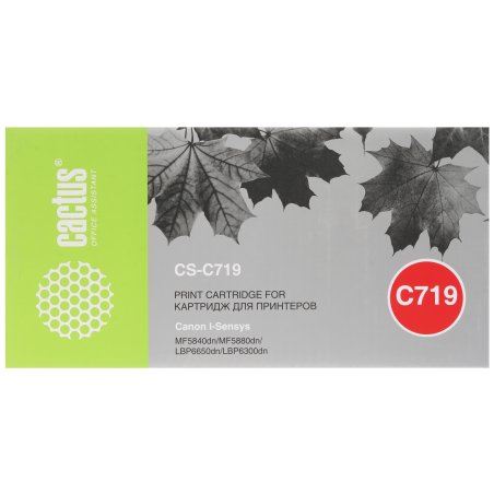 Картридж лазерный Cactus CS-C719 черный (2100 стр.) для Canon i-SENSYS MF5840/ MF5880; LBP6300/ 6650