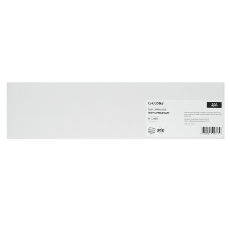 Картридж лазерный Cactus CS-CF300A черный (29500 стр.) для HP Color LaserJet Enterprise M880