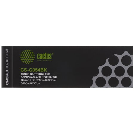 Картридж лазерный Cactus CS-C054BK черный (1500 стр.) для Canon LBP 621Cw/ 623Cdw/641Cw/643Cdw
