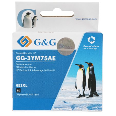 Картридж струйный G&G GG-3YM75AE 653 черный (6мл) для HP DeskJet Plus Ink Advantage 6075/6475