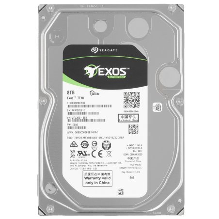 Жесткий диск Seagate 8Tb 7200RPM SAS 12Gb/S 256MB ST8000NM018B