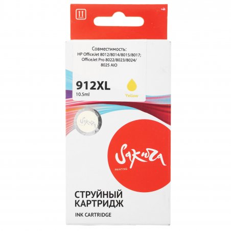 Картридж струйный HP 912XL 3YL83AE желтый увеличенной емкости (825 стр) для HP OfficeJet 801x, 802x