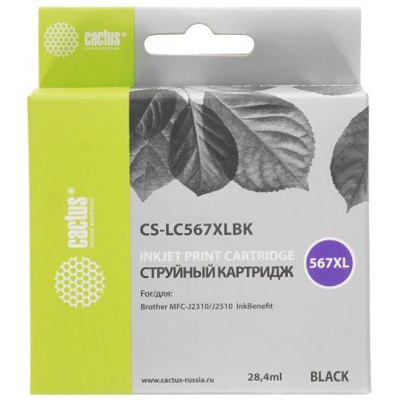 Картридж струйный Cactus CS-LC567XLBK черный (28.4 мл) для Brother MFC J2310, MFC J2510