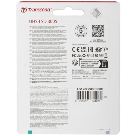 Флеш карта SD 128Gb Transcend SDХC UHS-I U1