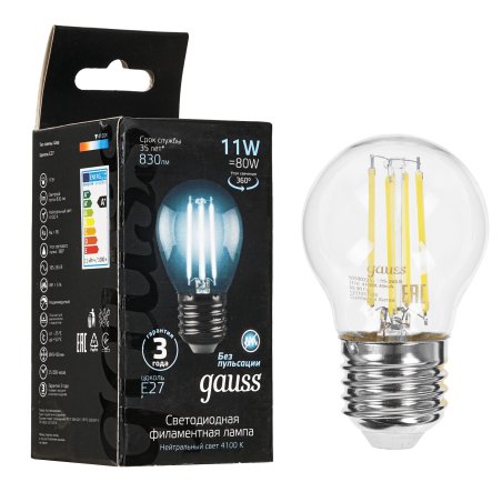 Лампа светодиодная филаментная Gauss Black Filament 11Вт шар 4100К E27