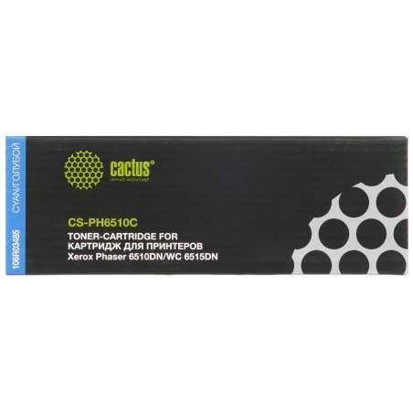 Картридж лазерный Cactus CS-PH6510C (106R03485) голубой (2400 стр.) для Xerox Phaser 6510DN/WC 6515DN