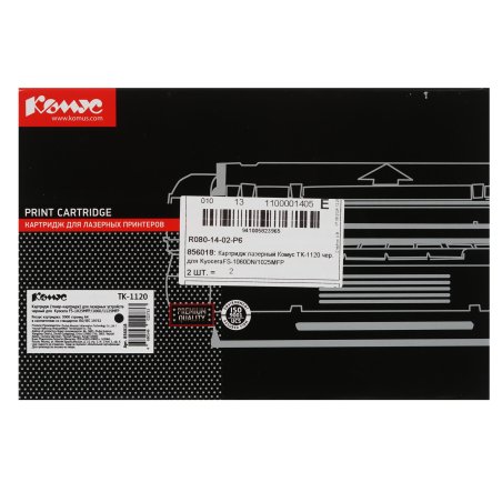Картридж Kyocera FS-1060DN/1025MFP/1125MFP (Hi-Black) TK-1120, 3К