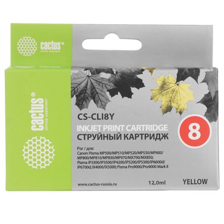 Картридж струйный Cactus CS-CLI8Y желтый (12 мл) для Canon Pixma iP4200, iP4300, iP4500, iP5100, iP5300, iP6600, iP6700, iP7500, iP7600, MP500, MP530, MP600, MP800, MP810, MP830, MP950, MP970, MX850, PRO-9000