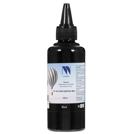 Чернила NVPrint пигментные NV-INK100PGM-BkC для аппаратов Canon (100ml) черный