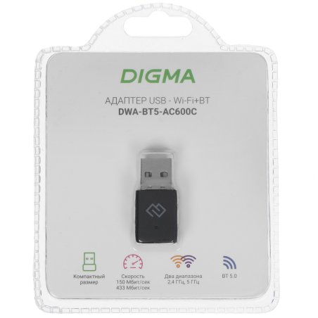 Сетевой адаптер WiFi + Bluetooth Digma DWA-BT5-AC600C AC600 USB 2.0 (ант.внутр.) 1ант. (упак.:1шт)