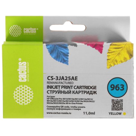 Картридж струйный Cactus CS-3JA25AE 963 желтый пигментный (11 мл) для HP OfficeJet 9010/9012/9013/9014/9015/9016/9019/9020/9025