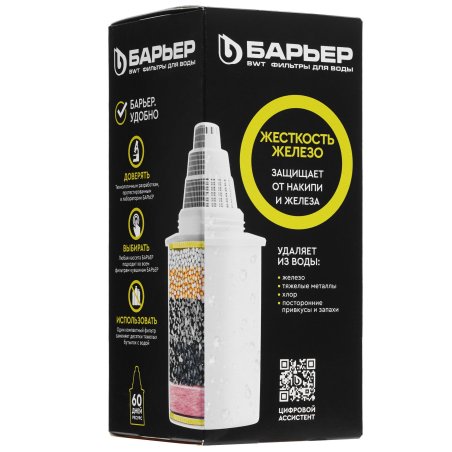 Картридж Барьер Комплекс Жесткость Железо для кувшинов Барьер (упак.:1шт)