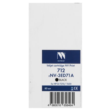 Картридж струйный NVPrint 712 (NV-3ED71A) Black для HP DJ T210/T630 (80 мл)