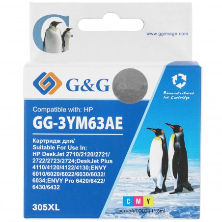 Картридж струйный G&G GG-3YM63AE 305XL многоцветный (11.6 мл) для HP DeskJet 2320/2710/2720