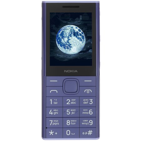 Мобильный телефон NOKIA HMD 150 MUSIC TA-1716 DS EAC PURPLE