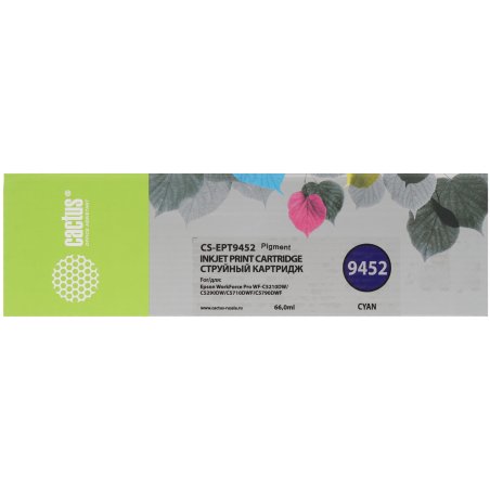 Картридж струйный Cactus CS-EPT9452 (T9452) голубой пигментный (66 мл) для Epson WF-C5290DW/C5790DW