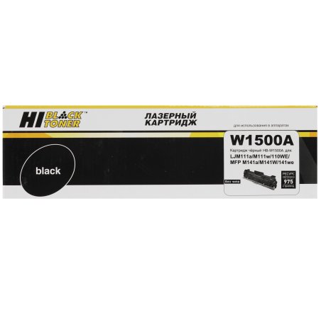 Картридж лазерный Hi-Black HB-W1500A черный