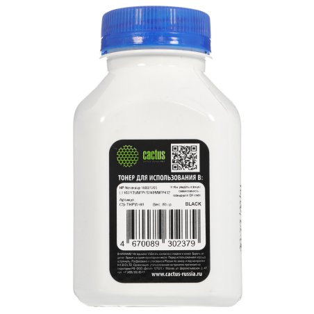 Тонер Cactus CS-THPW-80 черный флакон 80гр. для принтера HP Neverstop 1000/1200, HP LJ 107/135/MFP137/408/MFP432