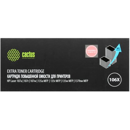 Картридж лазерный Cactus CSP-W1106-MPS черный (5000стр.) для HP Laser 107a/107r/107w/135a MFP/135r MFP/135w MFP/137fnw MFP