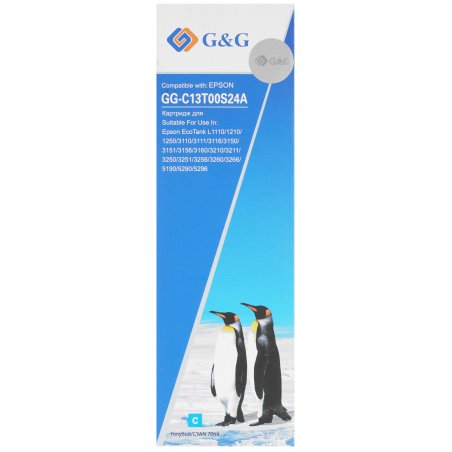 Чернила G&G GG-C13T00S24A голубой70мл для L1110, L3151, L3100, L3101, L3110, L3150