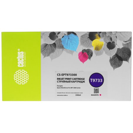 Картридж струйный Cactus CS-EPT973300 T9733 пурпурный (330мл) для Epson WorkForce WF-C869RD3TWFC/WF-C869RDTWF