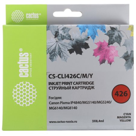Картридж струйный Cactus CS-CLI426C голубой (8.4 мл.) для Canon Pixma MG5140/5240/6140/8140/MX884