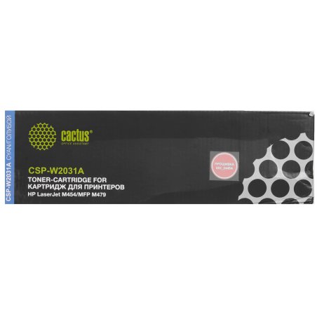 Картридж лазерный Cactus CSP-W2031A голубой (2100стр.) для HP LJ M454/MFP M479
