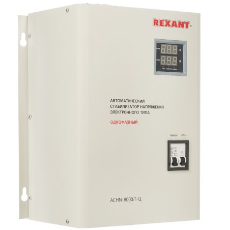 Стабилизатор напряжения настенный Rexant АСНN-8000/1-Ц