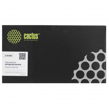Картридж лазерный Cactus CS-SP250EM 407545 пурпурный (1600стр.) для Ricoh Aficio SP C261SFNw