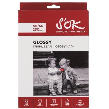 Фотобумага CC Glossy ; 230gsm; A6*50 Глянцевая; 230г/м2; формат А6; 50 листов