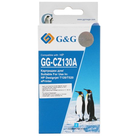 Картридж струйный G&G GG-CZ130A голубой (26мл) для HP DJ T120/T520