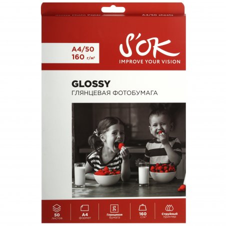 Фотобумага S'OK глянцевая, формат А4, плотность 160г/м2, 50 листов SA4160050G