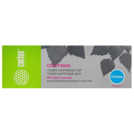 Картридж лазерный Cactus CS-CF403A пурпурный (1400 стр.) для HP CLJ M252/252N/252DN/252DW/M277n/M277DW
