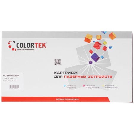 Картридж лазерный XEROX 106R01536 черный для Phaser 4600/4620 (30000 стр)(Channels)