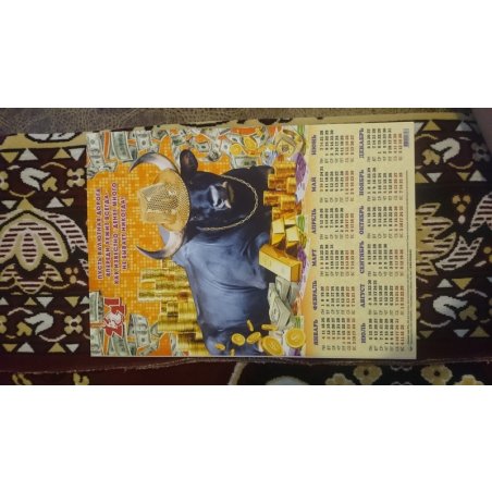 Фотобумага Lomond 0102049 A4/230г/м2/25л./белый глянцевое для струйной печати