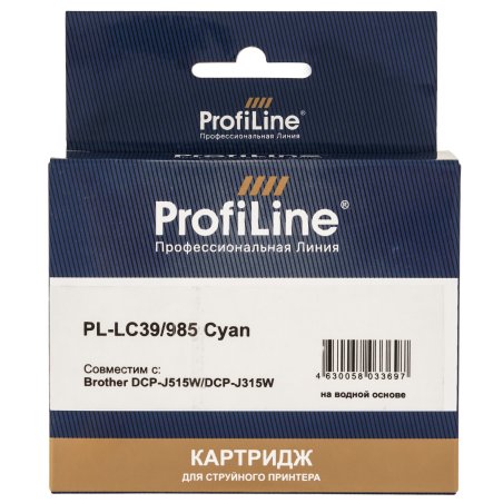 Картридж струйный ProfiLine PL-LC39/985C для принтеров Brother DCP-J125/DCP-J315W/DCP-J515W/MFC-J220/MFC-J265W/MFC-J410/MFC-J415W с чернилами Cyan