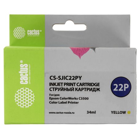 Картридж струйный Cactus CS-SJIC22PY желтый (34мл) для Epson ColorWorks C3500