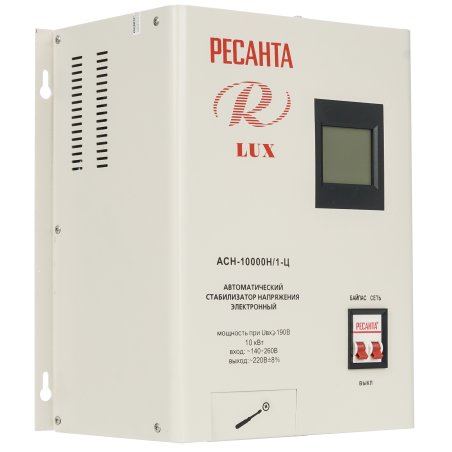 Стабилизатор напряжения Ресанта АСН-10000Н/1-Ц электронный однофазный серый