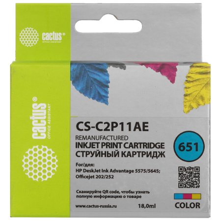 Картридж струйный Cactus CS-C2P11AE № 651 многоцветный (18мл) для HP 5575/5645 OJ 202/252