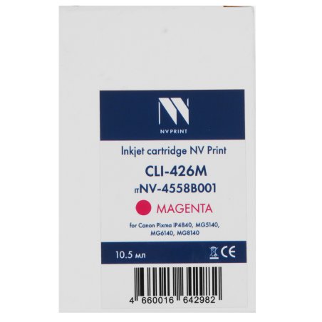 Картридж струйный NVPrint CLI-426M (NV-4558B001) Magenta для Canon Pixma iP4840, MG5140, MG6140, MG8140 (10.5 мл) совместимый