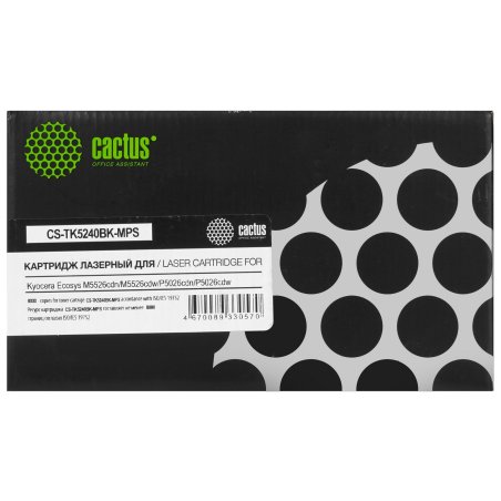 Картридж лазерный Cactus CS-TK5240BK-MPS (TK-5240BK) черный (8000 стр.) для Kyocera Ecosys M5526cdn/M5526cdw/P5026cdn/P5026cdw