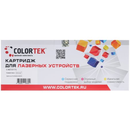 Картридж Samsung SL-M2020/2020W/2070/2070W (Hi-Black) MLT-D111S, 1K
