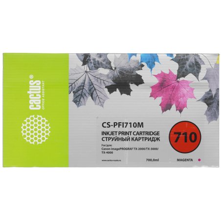 Картридж струйный Cactus CS-PFI710M пурпурный (700мл) для Canon imagePROGRAF TX-2000/TX-3000/TX-4000