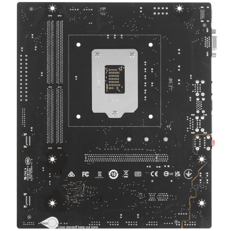 Материнская плата MSI H510M PLUS II, LGA1200, Intel H510, 2xDDR4, 4xSATA, 1xM.2, 1xPCIe 3.0 x16, 1xPCIe 3.0 x1, 1xVGA, 1xHDMI, 1x1Gb LAN, 2xUSB-A 5Gbps, 4xUSB-A 2.0, 3x3.5 мм, 7.1, mATX