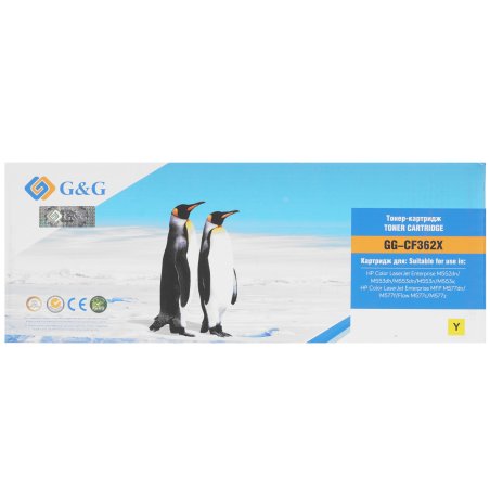 Картридж лазерный G&G GG-CF362X желтый (9500стр.) для HP CLJ M553N/M553DN/M553X/M577C/M577Z/M577F/M577DN