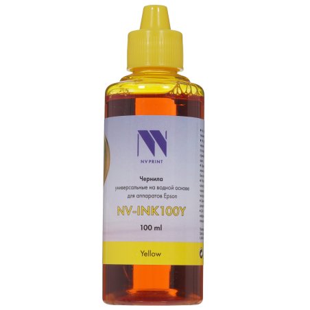 Чернила NVPrint NV-INK100 универсальные Yellow на водной основе для аппаратов Epson (100ml) Китай