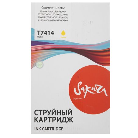 Контейнер с чернилами Sakura C13T741400 (T7414 Y) для Epson, пурпурный, 1000 мл.